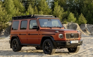 Mercedes Clase G PROFESSIONAL Line, más todoterreno y más lujoso