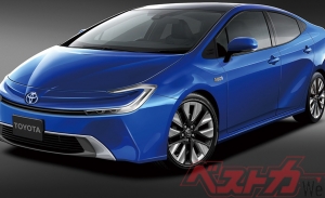 Toyota Prius 2023, la quinta generación del icónico híbrido apostará por el hidrógeno