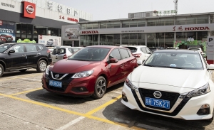 China - Agosto 2021: Las ventas de coches no mejoran
