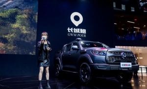 Great Wall también muestra interés en la fábrica de Nissan en Barcelona