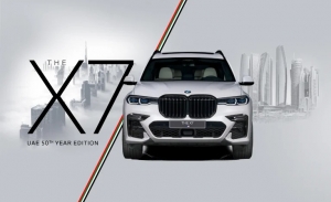 BMW X7 UAE 50th Year Edition, nueva edición especial del lujoso SUV