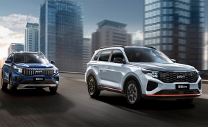Dongfeng venderá su participación en una empresa conjunta con KIA en China