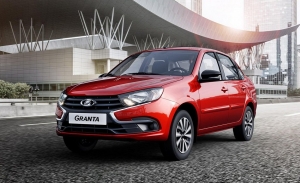 El LADA Granta celebra su décimo aniversario en Rusia