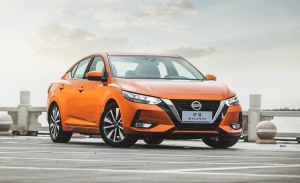 China - Octubre 2021: El Nissan Sylphy recupera el liderato