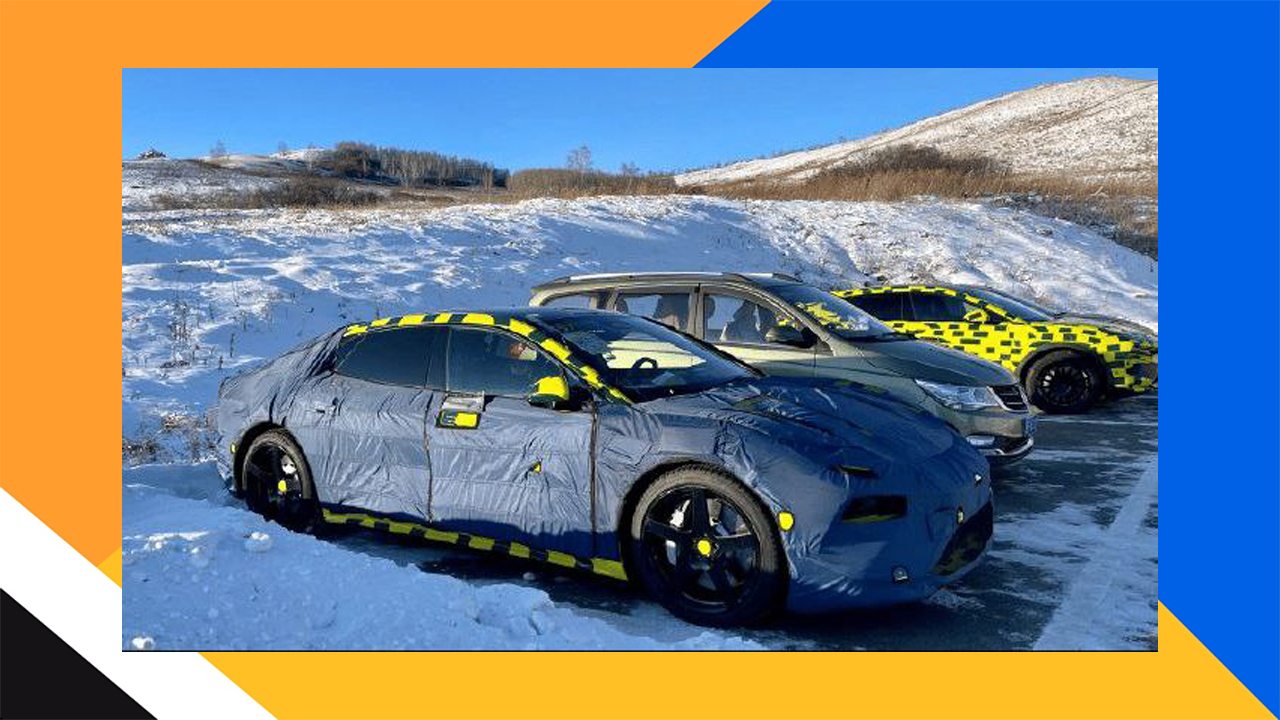 El Futuro Lotus Envya Es Cazado En Unas Pruebas De Invierno Muy Lejos 