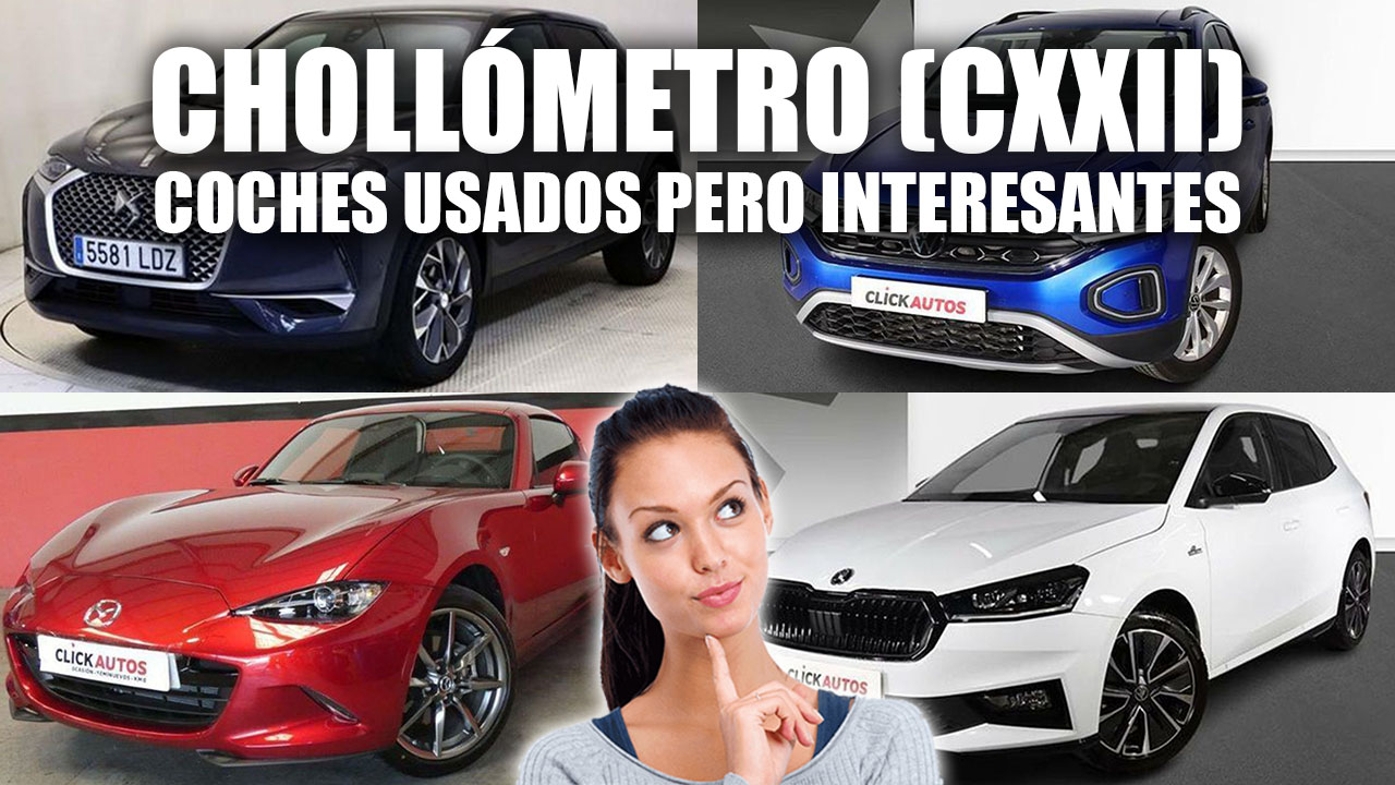 ¡Chollo!  Lamborghini Coches Y Camiones A Precios Irresistibles - sd0o4tr