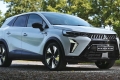 El nuevo Mitsubishi Grandis ya tiene precios, llega el SUV ECO hecho en España con hasta 160 CV