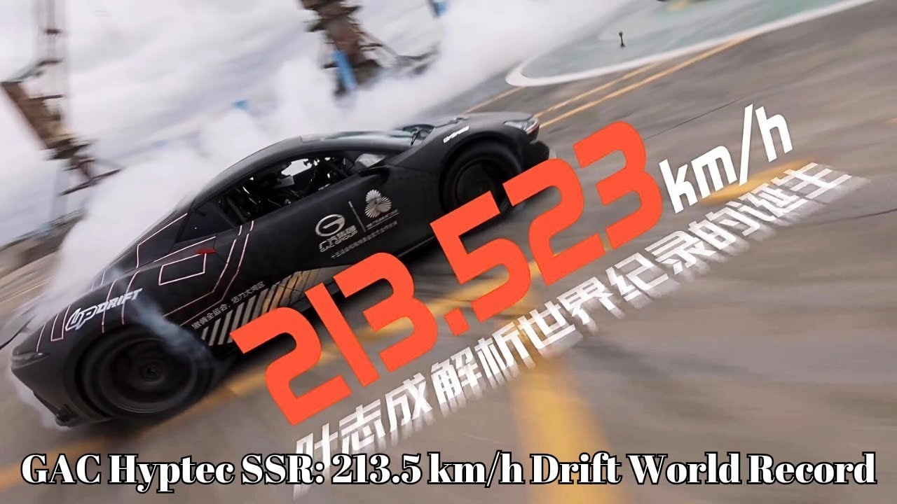 Derrapando un eléctrico a 213 km/h: el Hyptec SSR rompe un récord Guinness que te dejará con la boca abierta
