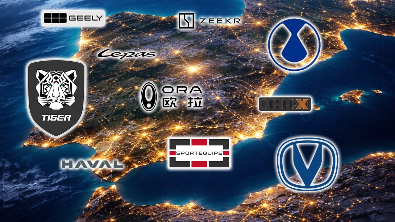 Estas son las nuevas marcas de coches que llegan a España en 2026 para agitar el mercado