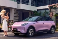 El coche más vendido de China llega a España en 2026 y Ford será quien lo fabrique