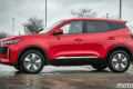 Es igual de barato que un MG ZS híbrido pero se fabrica en España, también es ECO y, con 7.000 € de rebaja, es un chollo al nivel de Dacia