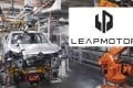 Stellantis abre del todo la puerta a Leapmotor en España: fabricará en Villaverde y acabará siendo propietaria