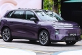 Leapmotor C10: 660 km en eléctrico puro y 1.300 km con el EREV, las cifras que pocos rivales igualan