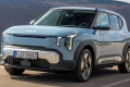 Hasta 435 km de autonomía, buen maletero y más barato que el BYD Atto 2, el nuevo eléctrico de KIA llega con 3.200 € de rebaja