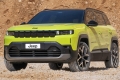 Las versiones más esperadas del Jeep Compass eléctrico ya tienen precio, hasta 675 km de autonomía y 375 CV con tracción 4xe