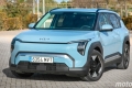 9.500 € menos, gana al BYD Atto 2 en autonomía y más barato que un Omoda, el KIA EV3 deja a sus rivales fuera de juego