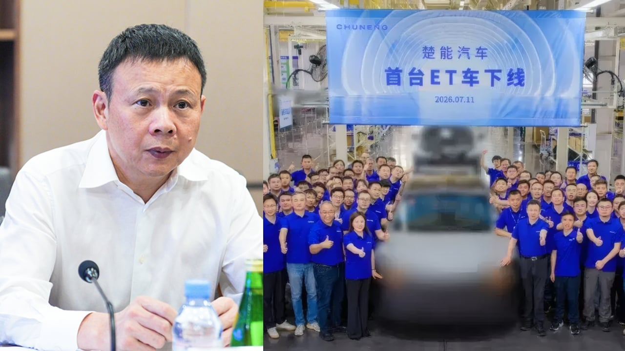 Nombre de extraterrestre, origen terrenal: el SUV ET nace de un fabricante de baterías que sueña con ser BYD