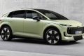 El Audi A2 e-tron pierde el disfraz antes de tiempo: una filtración deja al descubierto el compacto eléctrico que recupera un nombre mítico